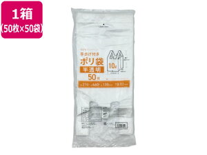 肳t|  10L 50×50 Forestway FRW200165