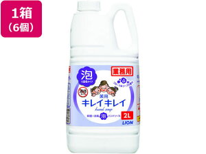 LCLCpAnh\[v Ɩp t[\[v*6 CI