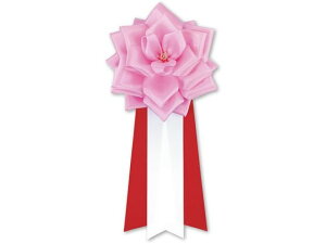 L o  3^ sN 6 ^J 38-3221