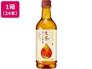  ق 525ml×24{ LrobW