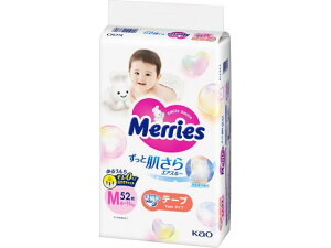 [Y ƔGAX[ e[v MTCY 52 KAO