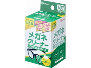 KlN[i[ ~߃^Cv 40 ACXI[} MNK-A40
