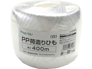 בЂ 400m  ns DA-620WH