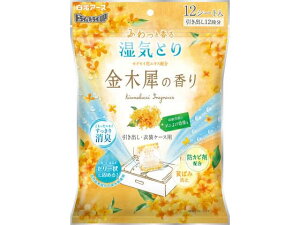 hC&hCUP oEߑP[Xp ؍҂̍ A[X