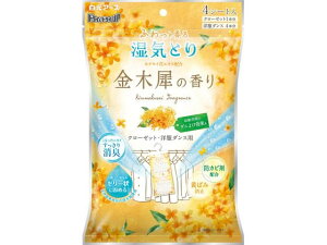 hC&hCUP N[[bgEm_Xp ؍ A[X