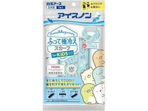 ACXm ӂċɗ₦XJ[t ݂R炵 A[X