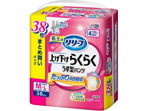 [t pc^Cv グNN ^pc 4 M-L 38 KAO
