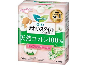 ロリエ きれいスタイル 天然コットン100% ピュアフラワー 54個 KAO