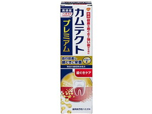 JeNgv~A PA105g A[X
