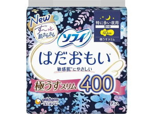 \tB ͂ ɂX ɑp 9 jE`[