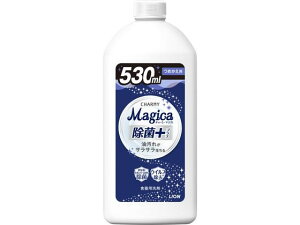Magica + l 530mL CI