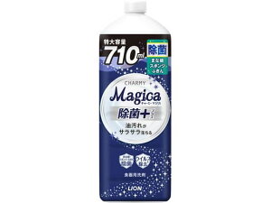 Magica + l  710mL CI