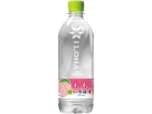 EÉE  540ml RJER[ 53195