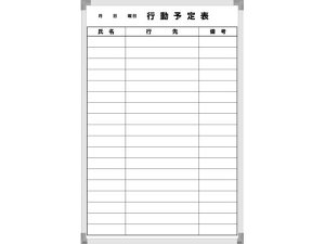 eezCg{[hs\ 18s 600×900mm TP[LR EWA-90TB