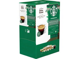 X^[obNX pCNvCX[Xg h`F OXg JvZ 60P lX 12587945