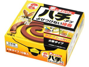 家のまわりにハチ・アブよせつけない線香 10巻 金鳥