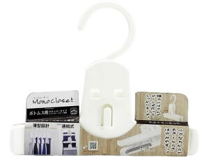 ���m�N���[�[�b�g �C�[�W�[�N���b�p�[ �z���C�g �V���R�n���K�[