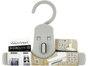 ���m�N���[�[�b�g �C�[�W�[�N���b�p�[ �O���[ �V���R�n���K�[