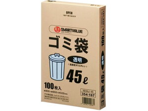 S~ LDD  45L 100 X}[go[ N044J-45