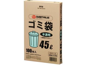 S~ HD  45L 100 X}[go[ N045J-45