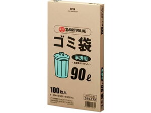 S~ HD  90L 100 X}[go[ N045J-90