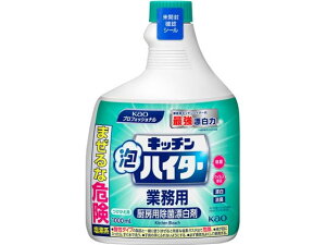 Lb`AnC^[ Ɩp p 1000mL KAO