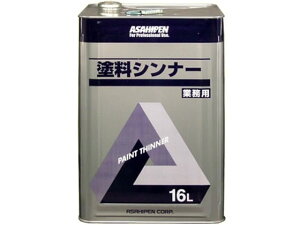 �h���V���i�[ 16L �A�T�q�y��