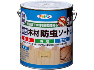 水性木材防虫ソート 2.5L クリヤ アサヒペン