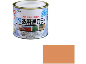 水性多用途カラー 1/5L ラフィネオレンジ アサヒペン