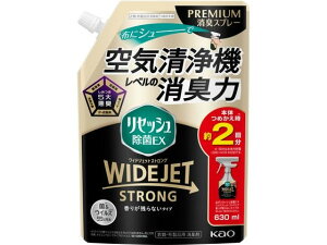 ZbVEX ChWFbg 肪cȂ  630mL KAO