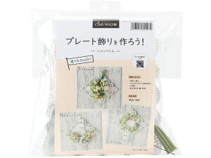  3STYLEv[gLbg Vyg  ZA002331