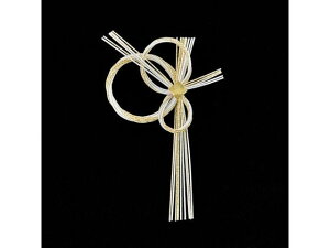 ʌ 4 #1   XJ001402-001