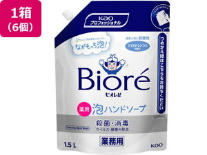 rIu Anh\[v Ɩp }ChVgX̍ 1.5L*6 KAO