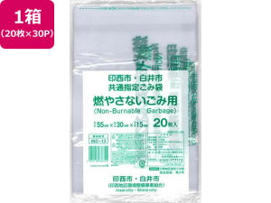 󐼒nw R₳Ȃݗp 20×30P {Z INZ-13