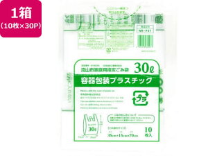 Rsw vX`bN t 30L 10×30P {Z NR-P31