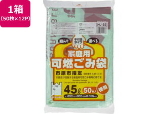 ssw Rݑ 45L 50×12P t WpbNX IHJ23