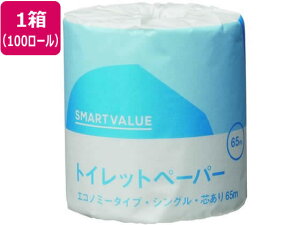 ƖpgCbgy[p[ ES 65m 100 X}[go[ N137J