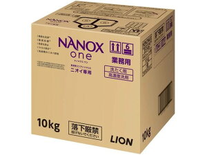ƖpNANOX one jICp 10kg CI