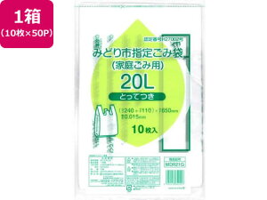 ݂ǂsw 20L t 10×50P {Z MDR-21G