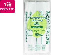 ݂ǂsw 45L t 50×15P {Z MDR-45G