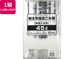 �ː��s�w�� �� 45L 10��×50P ���{�Z�� KRY-41