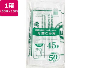 Dsw R 45L t 50×10P {Z FB-11