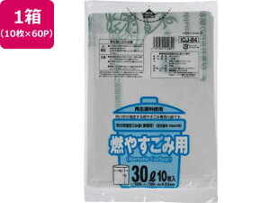 ssw R₷ݗp 30L 10×60P WpbNX ICJ84