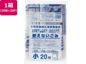 \acnw RȂ  20×20P WpbNX TWD03