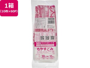 {sw ₷ 30L 10×60P WpbNX NMC02