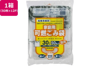 Dsw Rݑ 30L 50×12P t WpbNX FJ12