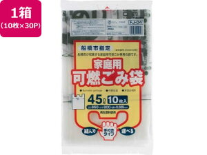 Dsw Rݑ 45L 10×30P t WpbNX FJ04