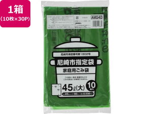 sw ݑ  45L 10×30P WpbNX AMG40