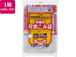 Ésw Rݑ 45L 30×20P t WpbNX NJ57