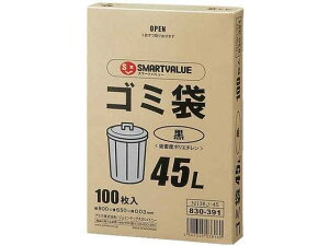 S~ LDD {bNX  45L 100 X}[go[ N138J-45